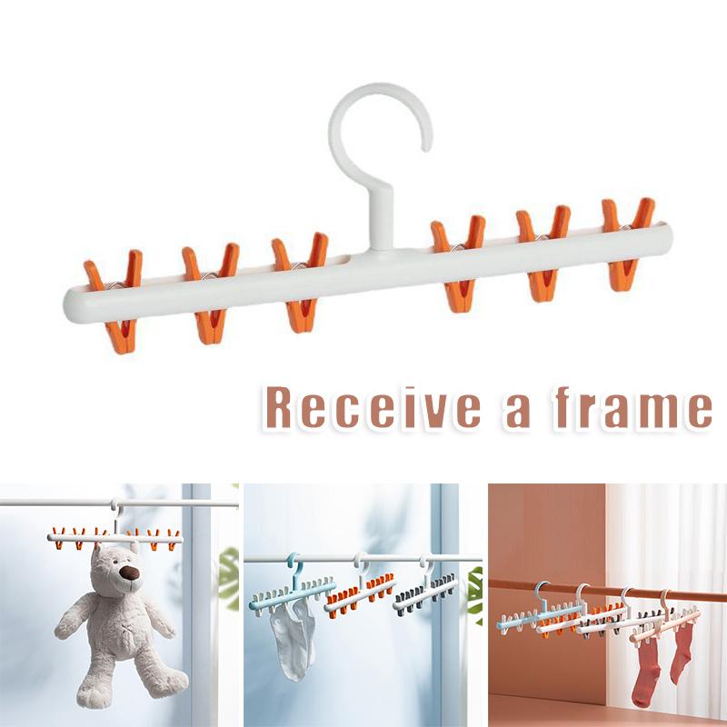 Hangers & Racks Clothes Drying 6 Clips Sock Hanger Row Rotatable Laundry For Underwear Pants Hat Towels
Hangers & Racks Clothes Drying 6 Clips Sock Hanger Row Rotatable Laundry For Underwear Pants Hat Towels