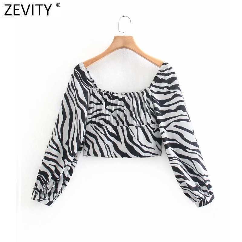 Zevity Women Vintage Zebra Striped Print Short Smock Blouse Female Pleats Long Sleeve Side Zipper Shirt Chic Blusas Tops LS9233 210603