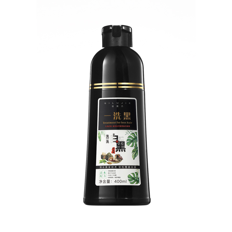 Permanent Black Hair Shampoo Organic Natural Fast Hair Dye Plant Essence Black Hair Color Dye Shampoo For Women Men
Permanent Black Hair Shampoo Organic Natural Fast Hair Dye Plant Essence Black Hair Color Dye Shampoo For Women Men