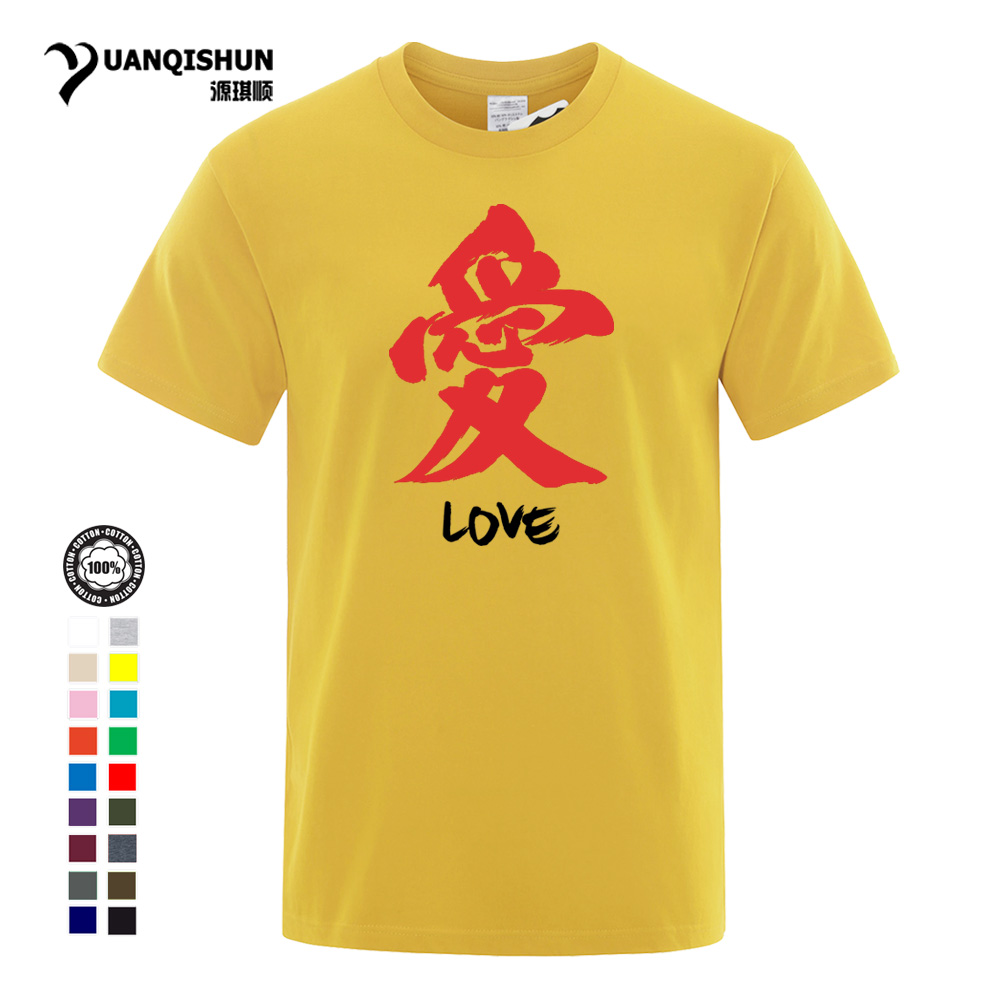 Chinese Calligraphy "Love" Word Printing T Shirt Valentine's Party Gift China Style Fashion Tshirt YUANQISHUN Brand Summer Casual Short Sleeve Tops 0202-A, Yellow 2
Chinese Calligraphy "Love" Word Printing T Shirt Valentine's Party Gift China Style Fashion Tshirt YUANQISHUN Brand Summer Casual Short Sleeve Tops 0202-A, Yellow 2