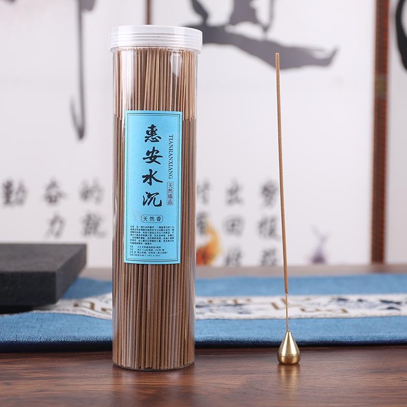 Fragrance Lamps 330pcs Natural Incense Sticks Sandalwood Agilawood Air For Yoga Meditation Odour Removal Refreshing9449009