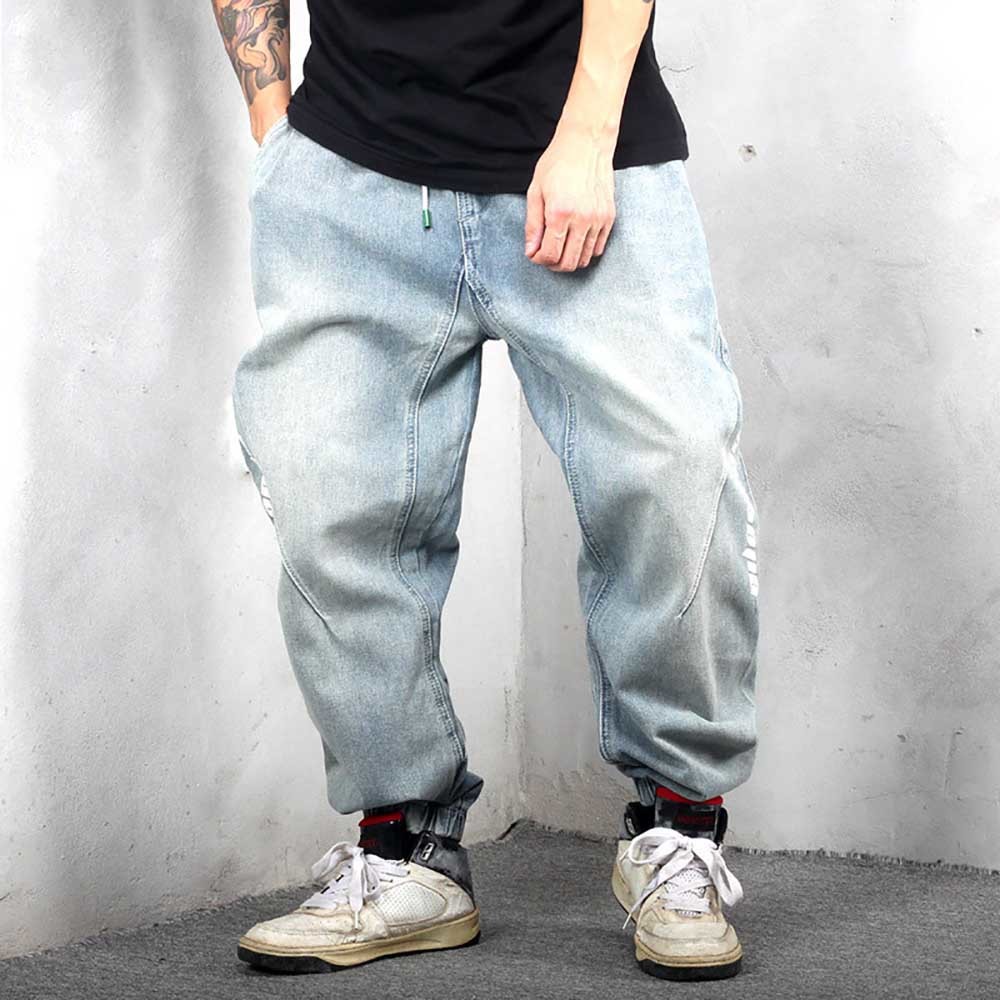 2021 New Fashionable Hiphop Hare Breeches From Casual Men Denies Loose Corridors of Brim Pants Kuz5, Light blue.
2021 New Fashionable Hiphop Hare Breeches From Casual Men Denies Loose Corridors of Brim Pants Kuz5, Light blue.