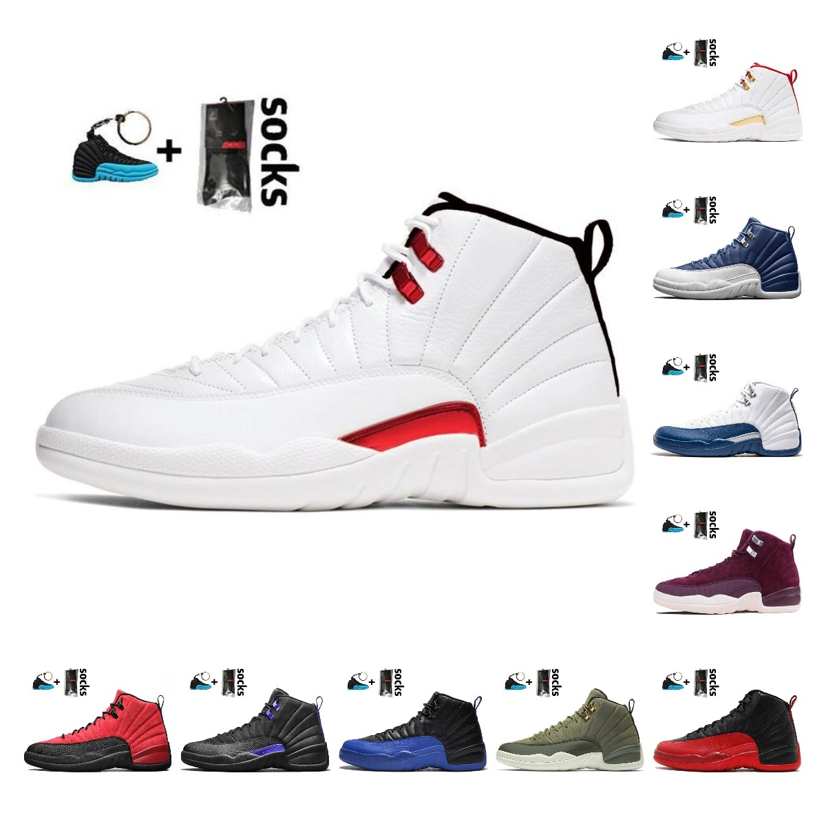 2021 Jumpman 12 12s Basketball Shoes Dark Concord jordan Twist Arctic Punch Reverse Flu Game OVO White Indigo University Gold Mens Trainers
2021 Jumpman 12 12s Basketball Shoes Dark Concord jordan Twist Arctic Punch Reverse Flu Game OVO White Indigo University Gold Mens Trainers