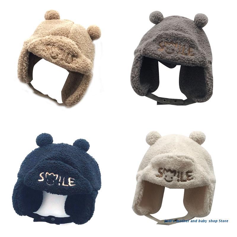 Caps & Hats 67JC Winter Warm Baby Thicken Ear Flap Protection Hat Soft Cotton Lei Feng Beanies, Yellow
Caps & Hats 67JC Winter Warm Baby Thicken Ear Flap Protection Hat Soft Cotton Lei Feng Beanies, Yellow
