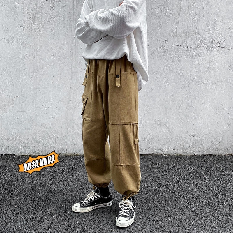 2021 New Men's Oversized Thicken Plush Trousers Vintage Loose Cargo Casual Pants Streetwear Black/khaki Joggers Sweatpants M- Rbms
2021 New Men's Oversized Thicken Plush Trousers Vintage Loose Cargo Casual Pants Streetwear Black/khaki Joggers Sweatpants M- Rbms