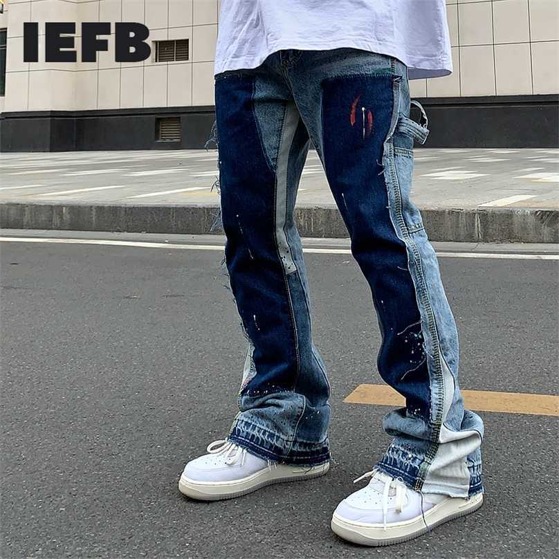 IEFB Men's Jeans Loose Wash Splash Ink High Street Deconstruction Micro Trumpet Casual Pants Trousers 9Y5257 211111, Blue
IEFB Men's Jeans Loose Wash Splash Ink High Street Deconstruction Micro Trumpet Casual Pants Trousers 9Y5257 211111, Blue