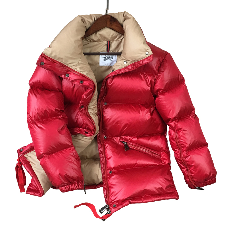 2021 New Autumn Coat Female Parka Down Thick Warm Er Winter Jacket Women Jackets Pp123 37oy, Black
2021 New Autumn Coat Female Parka Down Thick Warm Er Winter Jacket Women Jackets Pp123 37oy, Black