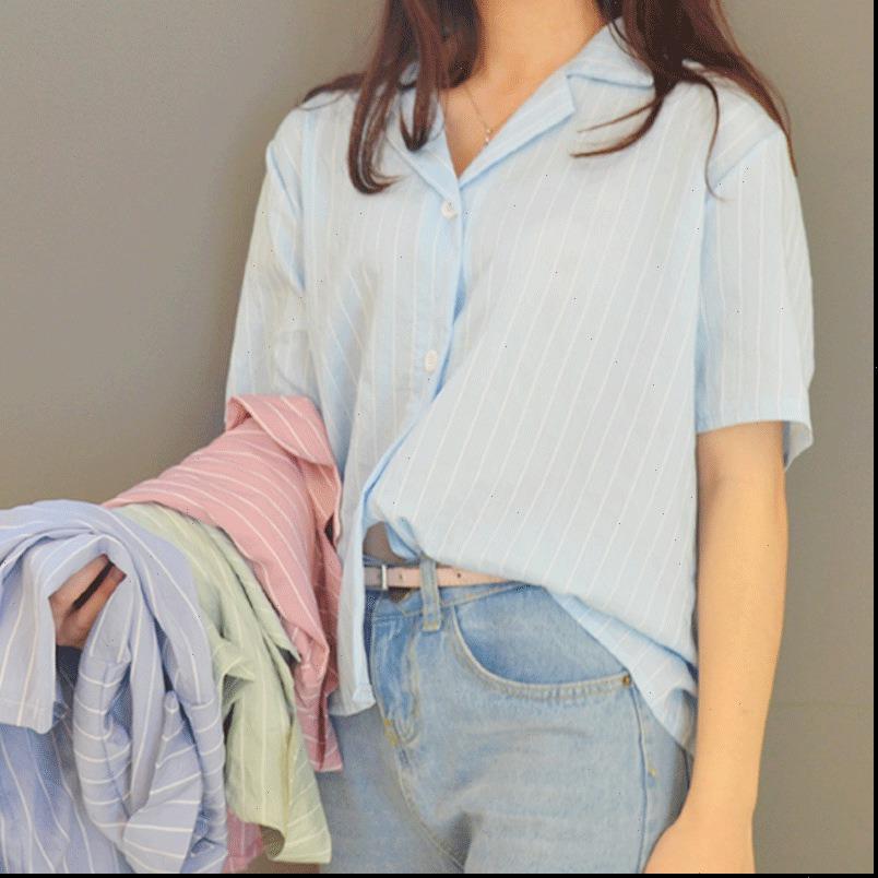Striped Casual Women Blouse Shirt Short Sleeve Loose Blouse Female Tops Turn down Collar Blusas Drop Shipping, White
Striped Casual Women Blouse Shirt Short Sleeve Loose Blouse Female Tops Turn down Collar Blusas Drop Shipping, White