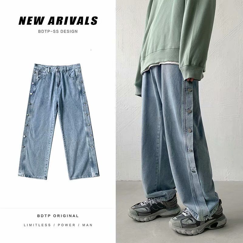 2021 New Wide-leg Men' Fashion Retro Casual Button Jeans Men Streetwear Hip-hop Straight Denim Trousers Mens -3xl Htp6, Black
2021 New Wide-leg Men' Fashion Retro Casual Button Jeans Men Streetwear Hip-hop Straight Denim Trousers Mens -3xl Htp6, Black