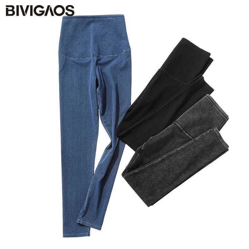 BIVIGAOS Women Elastic Push Up Jeans High Waist Shaping Pencil Pants Slim Skinny Jeggings Sexy Leggings For Fitness 210922