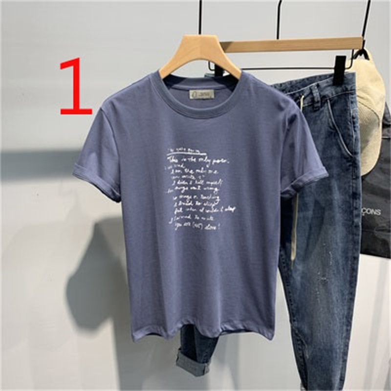 2021 New Men's Ice Silk Half Sleeve Summer Short-sleeved Thin Section Social Tide Brand Knitted T-shirt Eil1
2021 New Men's Ice Silk Half Sleeve Summer Short-sleeved Thin Section Social Tide Brand Knitted T-shirt Eil1