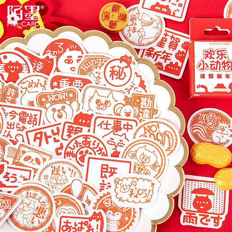 5Pieces/Lot 45pcs Jubilation Animals Stationery Sticker Kawaii Stickers Paper Adhesive Stickers DIY Scrapbooking Diary Photos Albums
5Pieces/Lot 45pcs Jubilation Animals Stationery Sticker Kawaii Stickers Paper Adhesive Stickers DIY Scrapbooking Diary Photos Albums