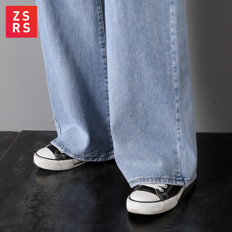 ZSRS Women Jeans Pants Leisure Loose High Waist Vintage wide leg jeans Women Jean Korean Style All-match Simple Full-length 210302