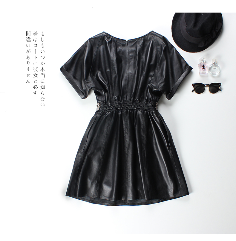 2021 New Female Fashion Dress Dressed in Genuine Leather with Short Sleeves W78i, Black
2021 New Female Fashion Dress Dressed in Genuine Leather with Short Sleeves W78i, Black