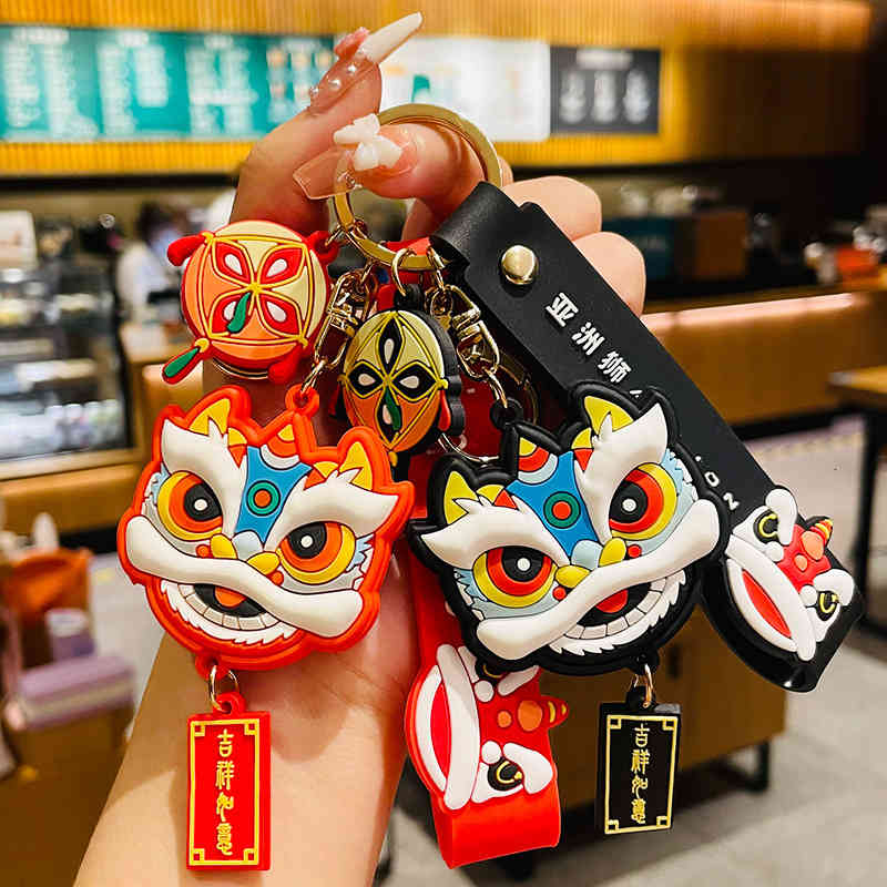 Key Rings Fashion Lion Personality Chinese Style Chain Bag Pendant Couple Accessories Creative Gifts Year