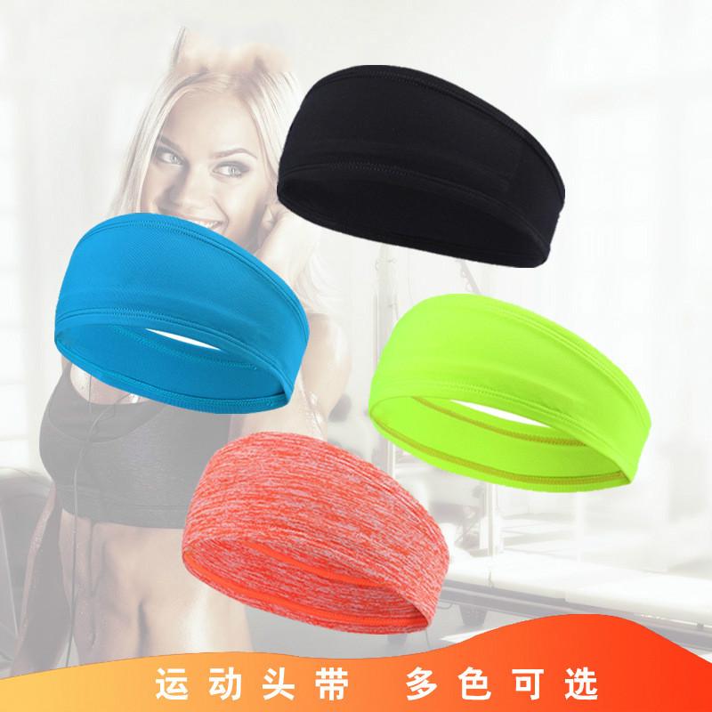 Explosions men's and women's sports headband wide front and narrow back polyester solid color sports scarf headband, As pic
Explosions men's and women's sports headband wide front and narrow back polyester solid color sports scarf headband, As pic