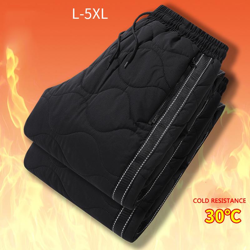 Men's Pants KKSKY Joggers Winter Outdoor Cotton Sweatpants Man Polyester Thicken Trousers Hombre Clothing Warm Windproof, Black
Men's Pants KKSKY Joggers Winter Outdoor Cotton Sweatpants Man Polyester Thicken Trousers Hombre Clothing Warm Windproof, Black