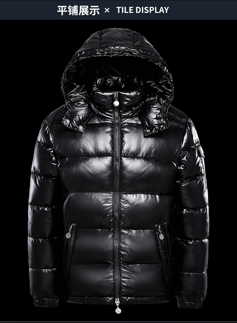 2021 Classic Winter Down Jacket Bothside Letters Men Windproof Warm Solid Down Coat Jackets Women Coats Streetwear Homme Fashion Outdoor Outwear, Red
2021 Classic Winter Down Jacket Bothside Letters Men Windproof Warm Solid Down Coat Jackets Women Coats Streetwear Homme Fashion Outdoor Outwear, Red
