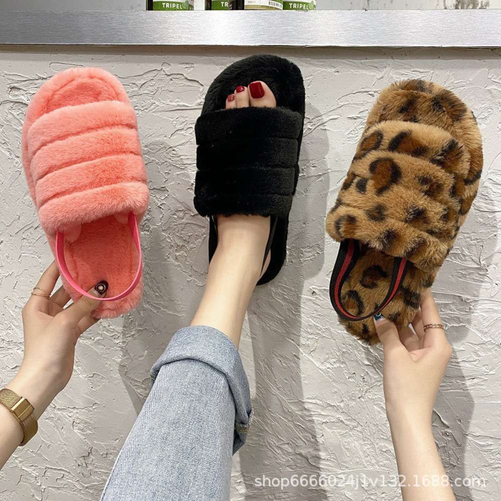 slipper fluff yeah slide slope heel elastic with open toe plush cotton, Black
slipper fluff yeah slide slope heel elastic with open toe plush cotton, Black