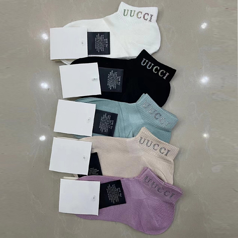 New Arrival Women Girl Cotton Ankle Socks with Stamp 5 Colors Letter Ankle Socks for Gift Party Fashion Hosiery, Pink;yellow
New Arrival Women Girl Cotton Ankle Socks with Stamp 5 Colors Letter Ankle Socks for Gift Party Fashion Hosiery, Pink;yellow