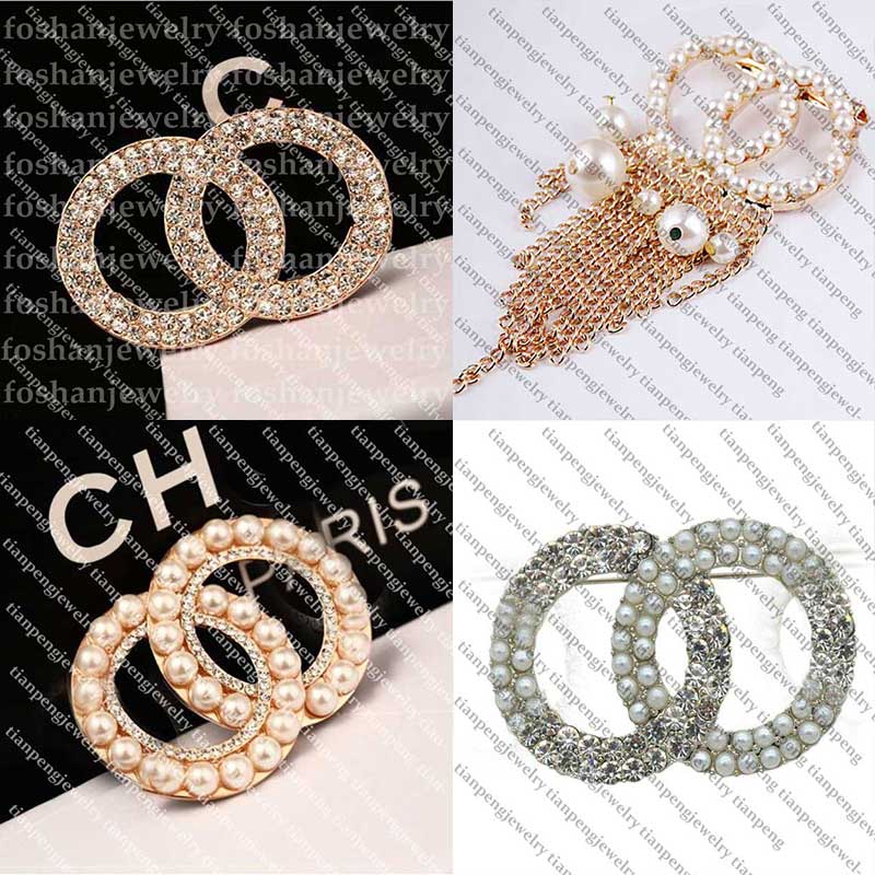 Top Women Designer Brooches Letter Diamond Brooches Pins Tassel Brooch Ladys Fashion Jewelry Clothing Decoration, Gray
Top Women Designer Brooches Letter Diamond Brooches Pins Tassel Brooch Ladys Fashion Jewelry Clothing Decoration, Gray