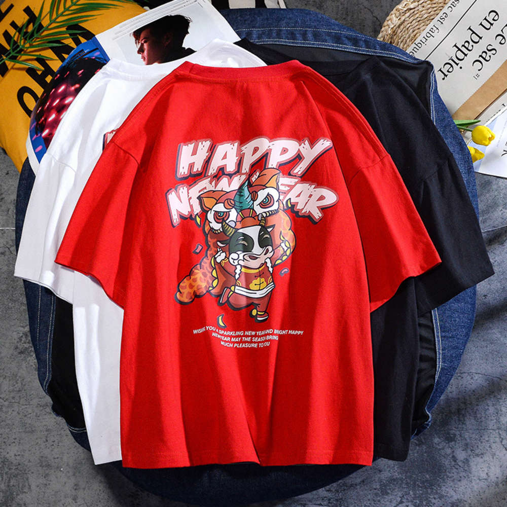 Red year of the ox 2021 short cotton T-shirt round neck loose top half sleeve fashion, White;black
Red year of the ox 2021 short cotton T-shirt round neck loose top half sleeve fashion, White;black