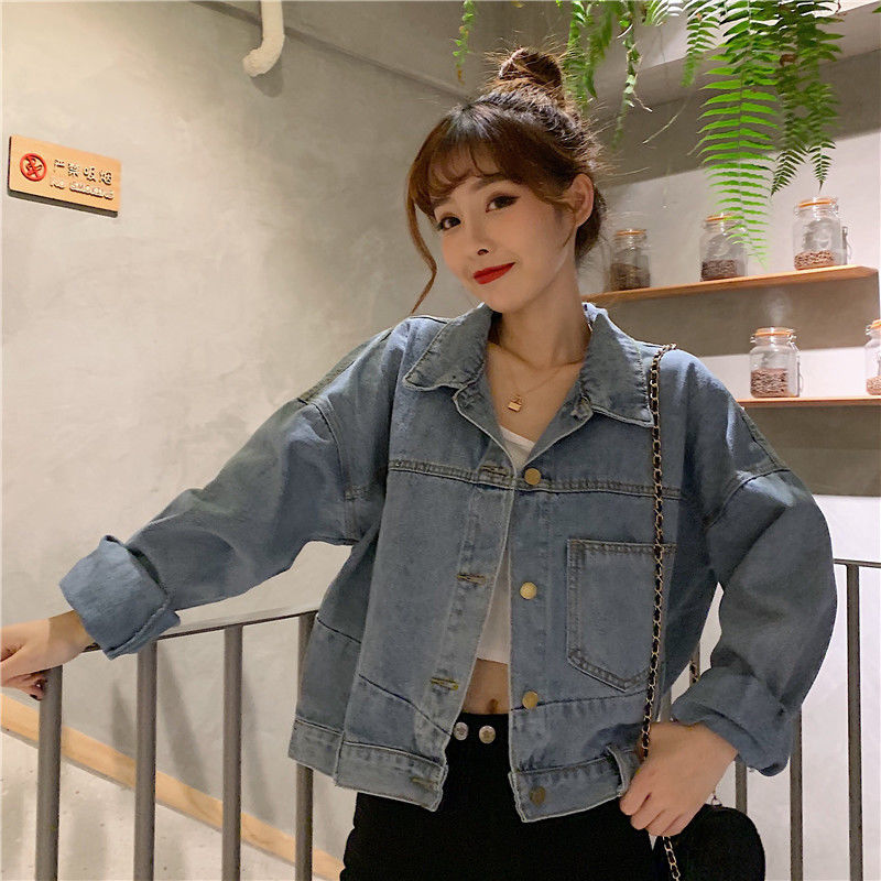 women's jackets basic jacket women's jeans, smooth, blue, korean style, vintage, classic, students, casual, feminine, loose 2t8g, Black;brown
women's jackets basic jacket women's jeans, smooth, blue, korean style, vintage, classic, students, casual, feminine, loose 2t8g, Black;brown