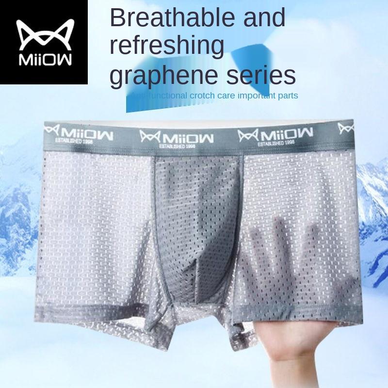 Underpants Genuine Miow Graphene Antibacterial Men's Underwear Ice Mesh Boxer Summer Breathable, Graphene 903a
Underpants Genuine Miow Graphene Antibacterial Men's Underwear Ice Mesh Boxer Summer Breathable, Graphene 903a