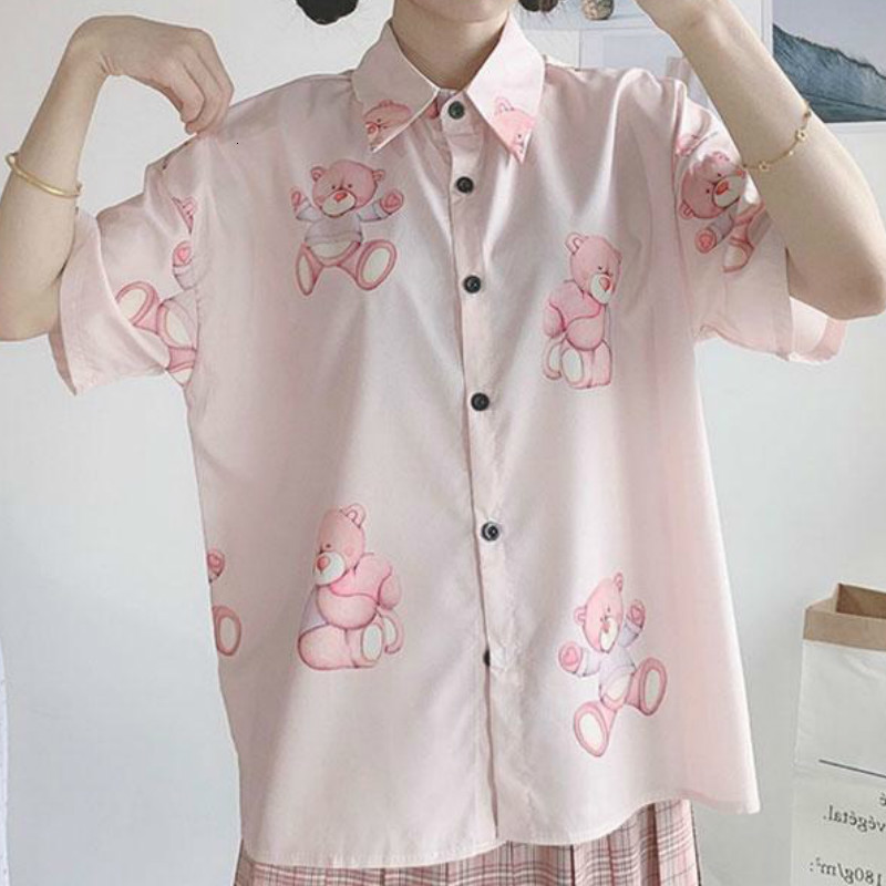 2021 New Deeptown Kawaii Moda Impresso Boto Acima Da Camisa Rosa Solto Casual Tops Bonito Elegante Manga Curta Blusa Feminina S9gg, Pink
2021 New Deeptown Kawaii Moda Impresso Boto Acima Da Camisa Rosa Solto Casual Tops Bonito Elegante Manga Curta Blusa Feminina S9gg, Pink