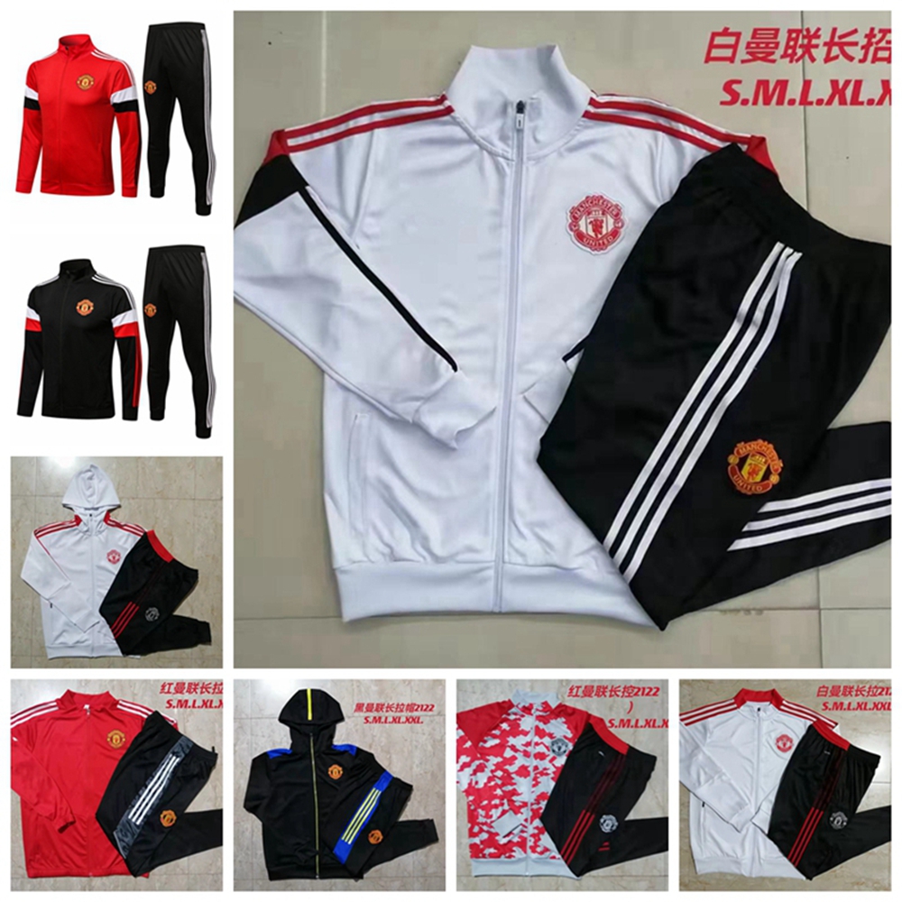 2122 Manchester Soccer Full Zipper Jacket Hoodie Football Tracksuits maillot foot BRUNO FERNANDES MARTIAL UTD UNITED Polo Survetement Chandal Training Suit FE021, 22
2122 Manchester Soccer Full Zipper Jacket Hoodie Football Tracksuits maillot foot BRUNO FERNANDES MARTIAL UTD UNITED Polo Survetement Chandal Training Suit FE021, 22
