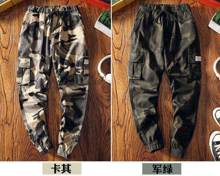 Camouflage Streetwear Cargo Pants Women Casual Joggers Black High Waist Loose Female Trousers Korean Style Ladies 211115