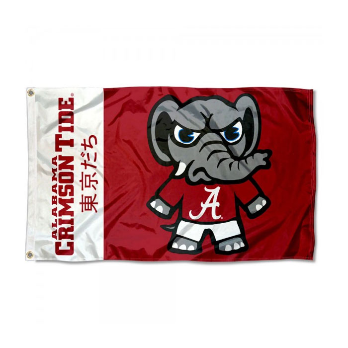 Alabama Crimson Tide Kawaii Tokyodachi Yuru Kyara Flag NCAA Team Flag 3x5Ft Double Stitched Banner 90x150cm Sports Festival Digital Printed
Alabama Crimson Tide Kawaii Tokyodachi Yuru Kyara Flag NCAA Team Flag 3x5Ft Double Stitched Banner 90x150cm Sports Festival Digital Printed
