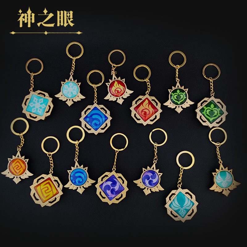 Game Genshin Impact Vision Lnazuma Ganyu Keqing Wendi Xiao Keychain Luminous 7 Element Weapons Eye Of Original God Toy KeyRing
