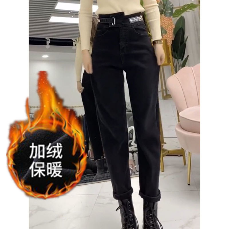 2021 New Cintura Alta Harem De Brim Feminino Estiramento Outono Inverno Velo Acolchoado Casual Cortado Baggy Calas Capri Preto Ozc1, Midweight
2021 New Cintura Alta Harem De Brim Feminino Estiramento Outono Inverno Velo Acolchoado Casual Cortado Baggy Calas Capri Preto Ozc1, Midweight