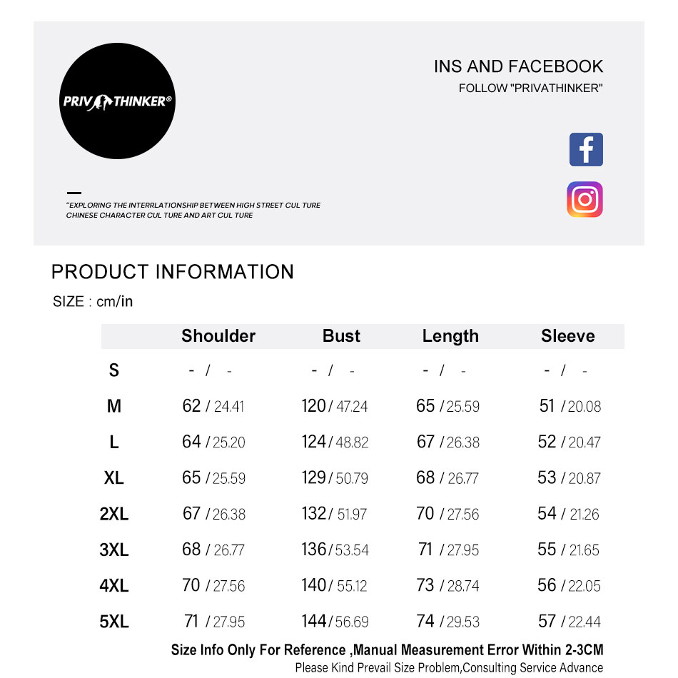 Privathinker Tiedyed Korean Style Men Hoodies Autumn Fashion Men's Hooded Outerwear Colorful Male Sweatshirts Clothing 201020