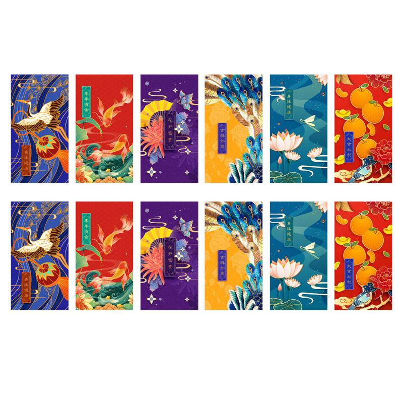 Gift Wrap 12Pcs 2021 Red Envelopes Classical Packets Year Supplies (Random Color)
Gift Wrap 12Pcs 2021 Red Envelopes Classical Packets Year Supplies (Random Color)