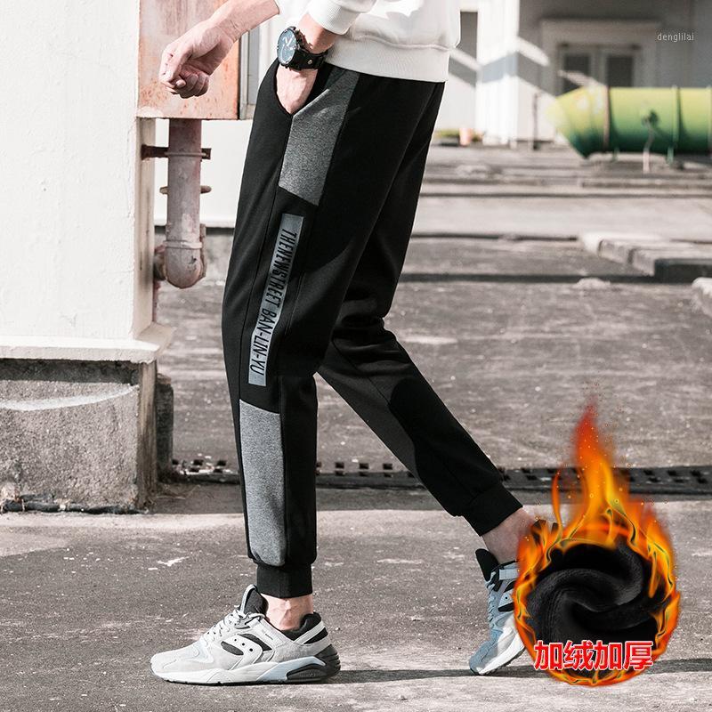 Men's Pants Zogaa 2021 Winter Warm Pant Casual Solid Straight Ankle-Length Loose Extra Thick Street Trouser Man Sweatpants, Black
Men's Pants Zogaa 2021 Winter Warm Pant Casual Solid Straight Ankle-Length Loose Extra Thick Street Trouser Man Sweatpants, Black