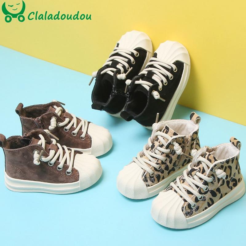 Boots 12.5-16cm Brand Genuine Leather Boys Girls Sneakers Leopard Toddler Fashion Winter Autumn Spring Baby Sports Shoes, Black;grey
Boots 12.5-16cm Brand Genuine Leather Boys Girls Sneakers Leopard Toddler Fashion Winter Autumn Spring Baby Sports Shoes, Black;grey