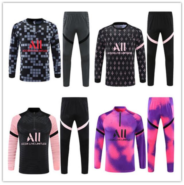 Top 2022 Men and kids jogging football training tracksuit kits boys mens jacket survetement foot soccer chandal futbol chándal Sportswear, 18
Top 2022 Men and kids jogging football training tracksuit kits boys mens jacket survetement foot soccer chandal futbol chándal Sportswear, 18