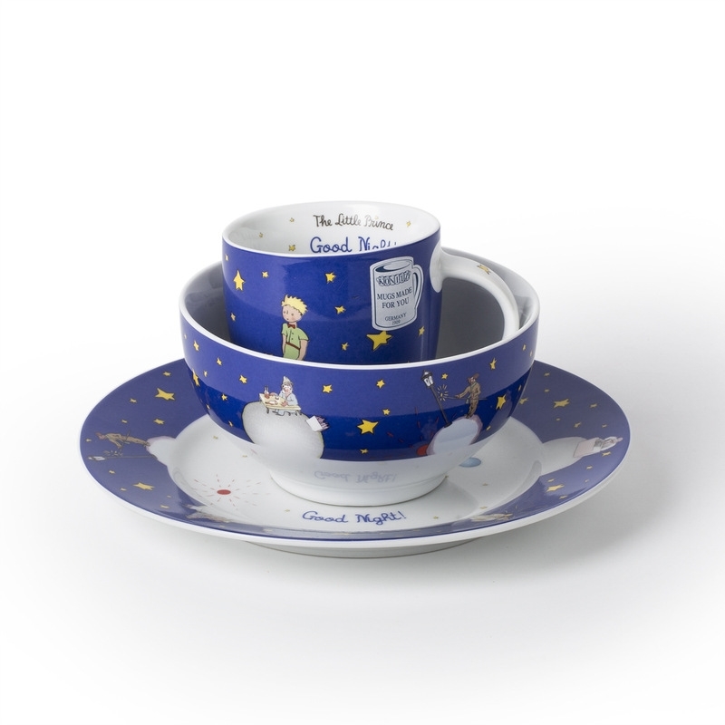 Koenitz kunizi English version of little prince cup, dish, bowl and tableware three piece set originated from Germany
Koenitz kunizi English version of little prince cup, dish, bowl and tableware three piece set originated from Germany