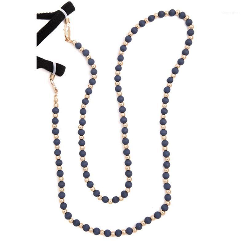 Chains 2021 Blast 7Piece Eyeglass Chain Fashion Party Accessories Summer Bohemian Aacrylic Glass Bead Mask Available Wholesale 
Chains 2021 Blast 7Piece Eyeglass Chain Fashion Party Accessories Summer Bohemian Aacrylic Glass Bead Mask Available Wholesale