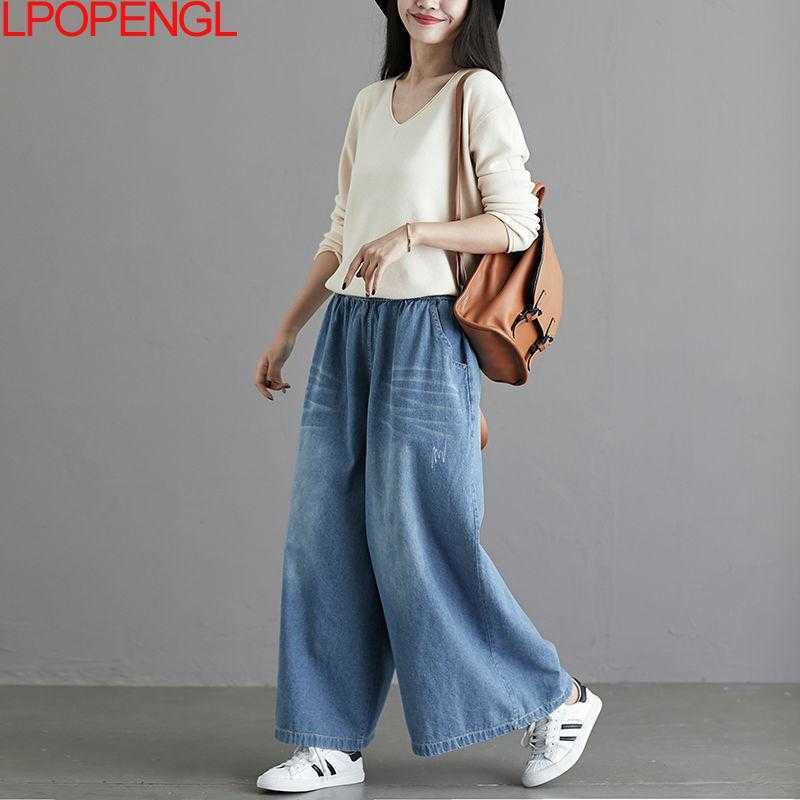 Loose Jeans Women y2k Casual Streetwear Denim Pants Wideleg Street Style Vintage High Waist Pockets Jean Femme 210922