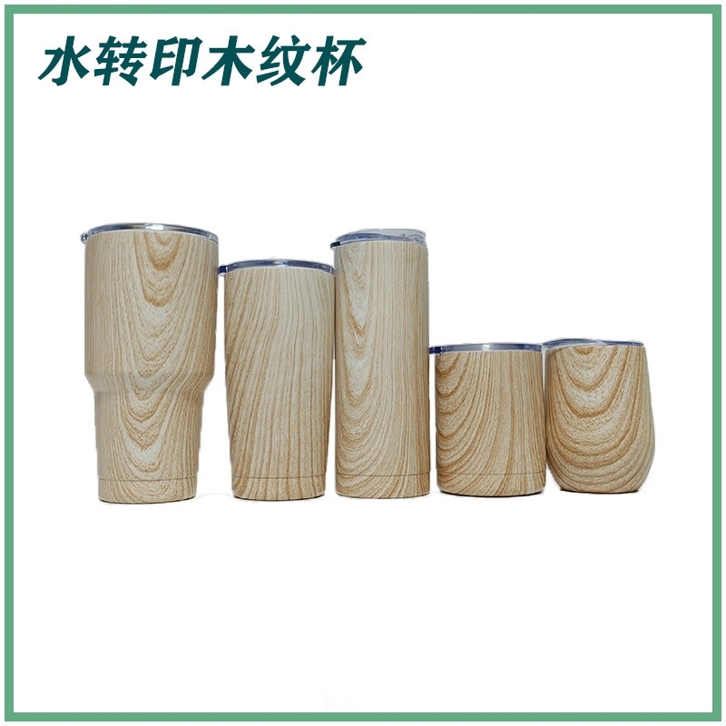Hot selling 304 stainless steel heat preservation car creative wood grain water transfer straight body eggshell cup
Hot selling 304 stainless steel heat preservation car creative wood grain water transfer straight body eggshell cup
