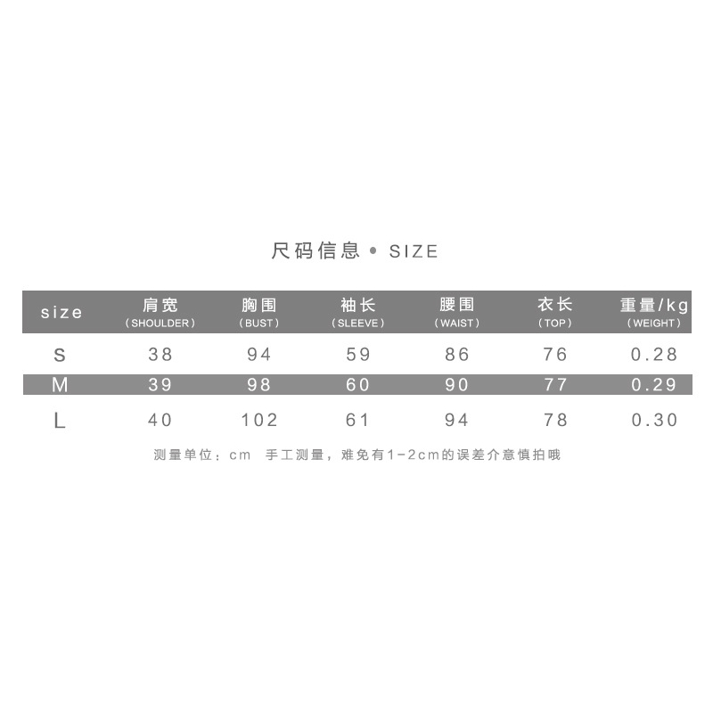 spring and Autumn Women's long sleeve bandage medium length casual fashion temperament Blazer 210602