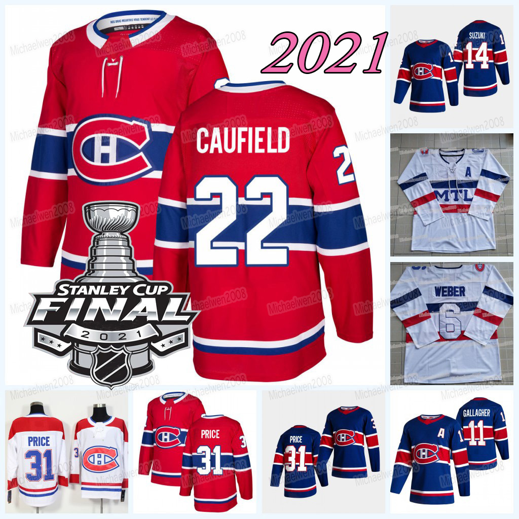 Montreal Canadiens 2021 Stanley Cup Final Jersey Nick Suzuki Jesperi Kotkaniemi Tomas Tatar Cole Caufield Brendan Gallagher Jeff Petry Shea Weber Carey Price, Men flex base
Montreal Canadiens 2021 Stanley Cup Final Jersey Nick Suzuki Jesperi Kotkaniemi Tomas Tatar Cole Caufield Brendan Gallagher Jeff Petry Shea Weber Carey Price, Men flex base