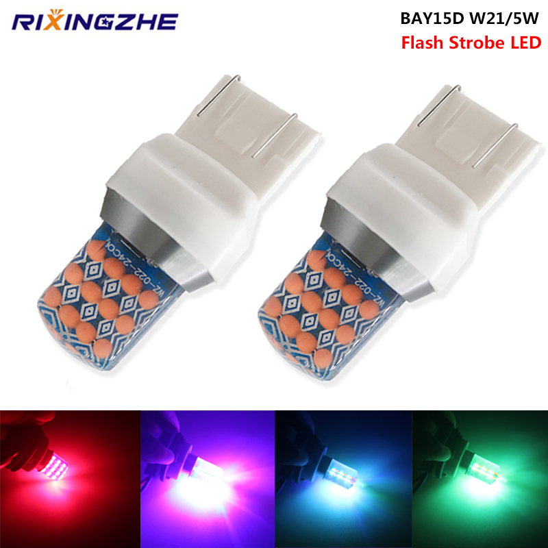 auto Strobe Flash RGB led T20 7443 W21/5W 1157 BAY15D COB Chips Car Flash Brake Bulbs Lights Reverse Red Yellow White Blue 12V
auto Strobe Flash RGB led T20 7443 W21/5W 1157 BAY15D COB Chips Car Flash Brake Bulbs Lights Reverse Red Yellow White Blue 12V