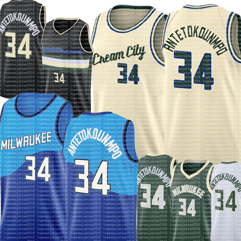 New Giannis 34 Antetokounmpo Jersey city 34 Antetokounmpo Jersey Retro Mesh Basketball Jerseys Blue Black White Green
New Giannis 34 Antetokounmpo Jersey city 34 Antetokounmpo Jersey Retro Mesh Basketball Jerseys Blue Black White Green