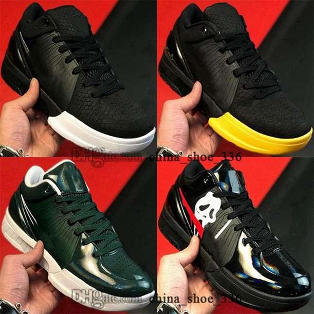 ladies Sneakers men with box size us tripler youth protro baskets eur mamba 38 basketball women mens 46 12 trainers black shoes zoom 4 IV
ladies Sneakers men with box size us tripler youth protro baskets eur mamba 38 basketball women mens 46 12 trainers black shoes zoom 4 IV