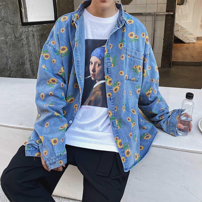 Men' Casual Shirts Little Daisy Denim Spring Autumn Coat Korean Version Loose Mesh Red Street 2021, As pic
Men' Casual Shirts Little Daisy Denim Spring Autumn Coat Korean Version Loose Mesh Red Street 2021, As pic