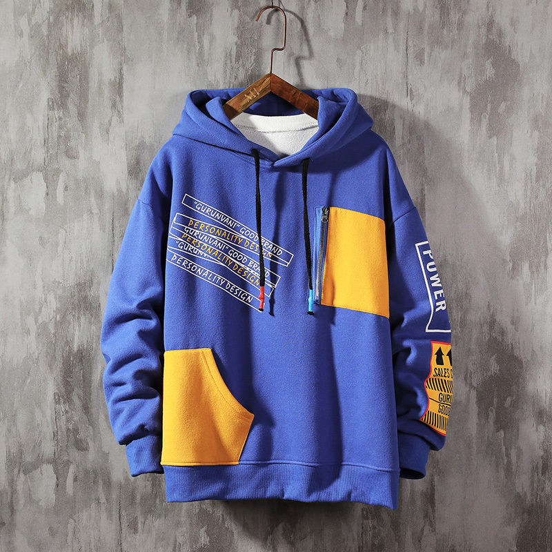 SingleRoad Mens Hoodies Men Winter Patchwork Oversized Hip Hop Japanese Streetwear Harajuku Yellow Hoodie Men Sweatshirt 201126